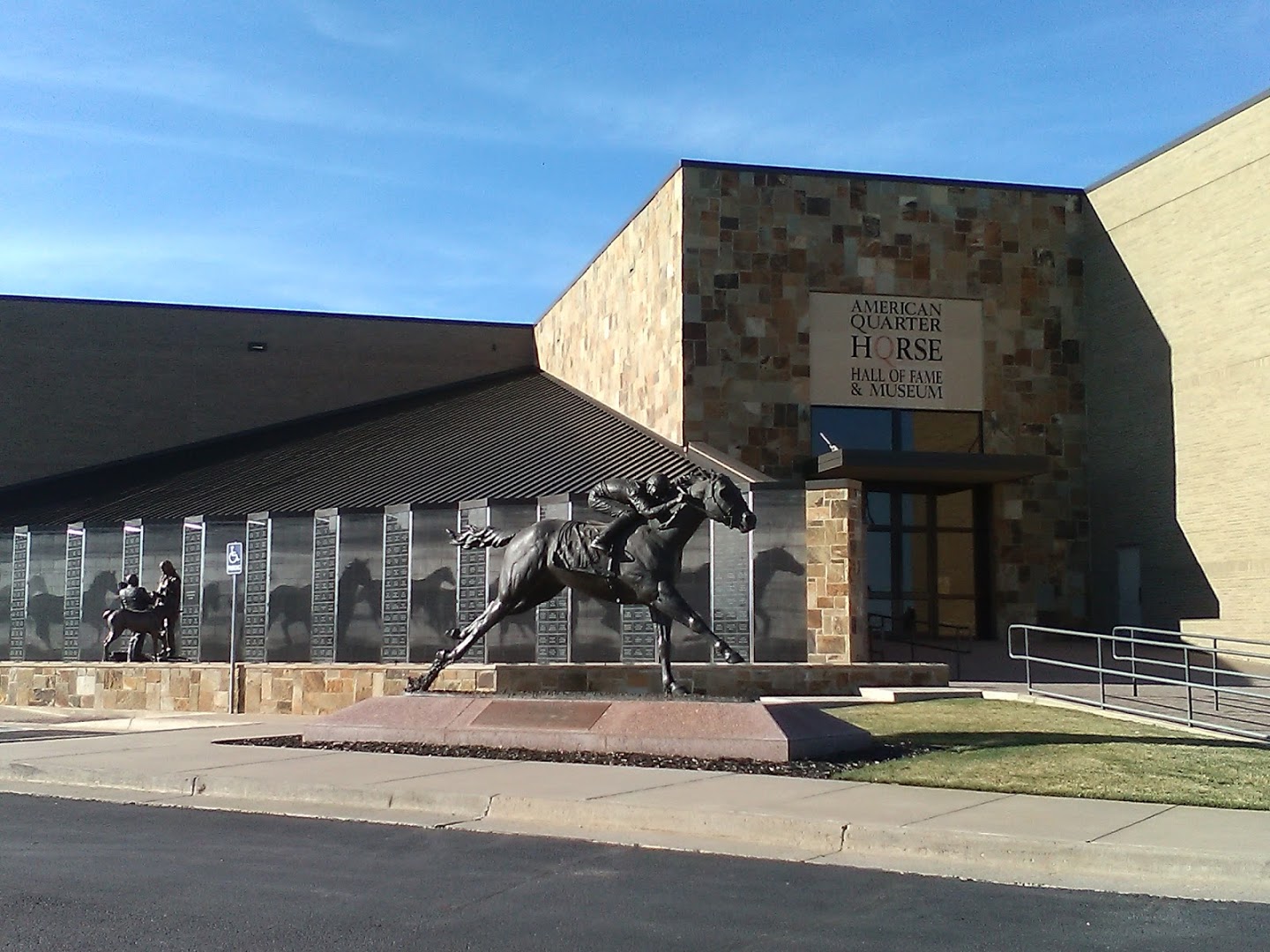 American Quarter Horse Hall of Fame & Museum